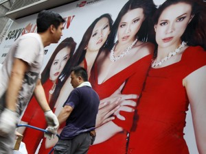 SCMP 09JUN12 NS ADV4  EDW_9789A.jpg